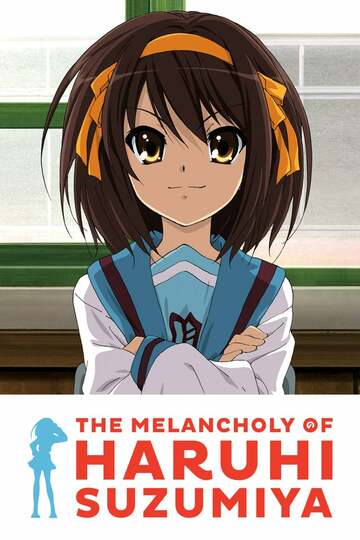 Poster of The Melancholy of Haruhi Suzumiya