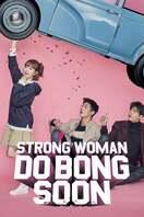 Poster of Strong Woman Do Bong Soon