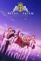 Poster of KING OF PRISM -Shiny Seven Stars-