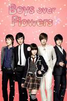 Poster of Boys Over Flowers (KR)