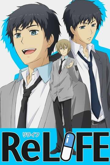 Poster of ReLIFE