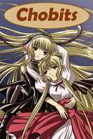 Poster of Chobits