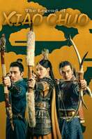 Poster of The Legend of Xiao Chuo