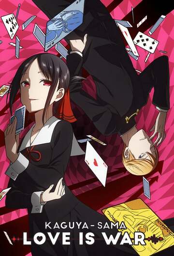 Poster of Kaguya-sama: Love is War