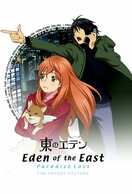 Poster of Eden of the East