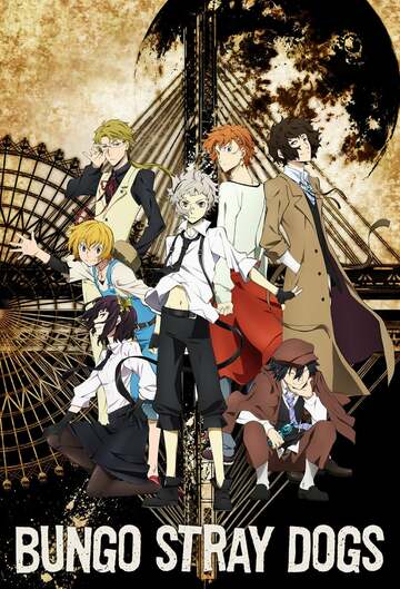Poster of Bungo Stray Dogs