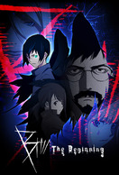 Poster of B: The Beginning