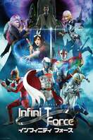 Poster of Infini-T Force