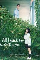 Poster of All I Want for Love is You