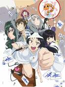 Poster of SHIMONETA: A Boring World Where the Concept of 'Dirty Jokes' Doesn’t Exist