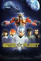 Poster of Star Fleet