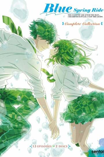 Poster of Blue Spring Ride