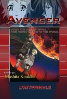 Poster of Avenger