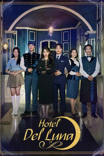 Poster of Hotel Del Luna