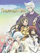 Poster of Kamisama Kiss