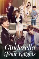 Poster of Cinderella and Four Knights