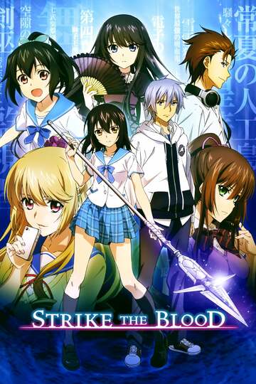 Poster of Strike the Blood