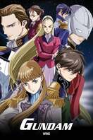 Poster of Mobile Suit Gundam Wing