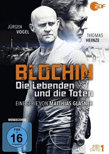 Poster of Blochin