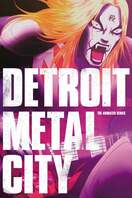 Poster of Detroit Metal City