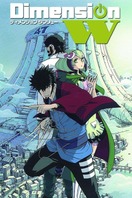 Poster of Dimension W