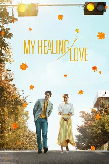 Poster of My Healing Love