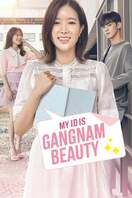 Poster of My ID is Gangnam Beauty