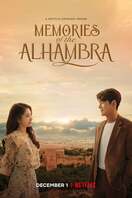 Poster of Memories of the Alhambra