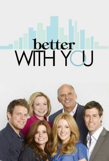 Poster of Better With You