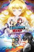 Poster of Cautious Hero: The Hero Is Overpowered but Overly Cautious