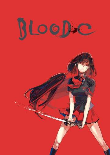 Poster of Blood-C