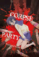 Poster of Corpse Party: Tortured Souls