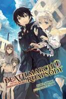 Poster of Death March to the Parallel World Rhapsody