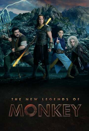 Poster of The New Legends of Monkey