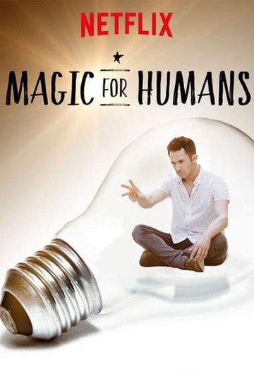 Poster of Magic for Humans