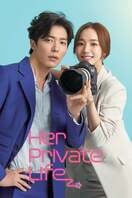 Poster of Her Private Life