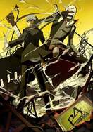 Poster of Persona 4: The Animation