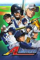 Poster of Ace of Diamond