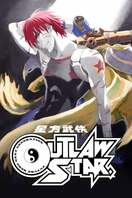 Poster of Outlaw Star