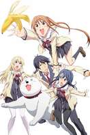 Poster of AHO-GIRL