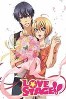 Poster of Love Stage!!