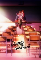 Poster of Domestic Girlfriend