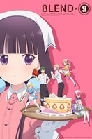 Poster of Blend S
