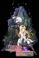 Poster of Arifureta: From Commonplace to World's Strongest
