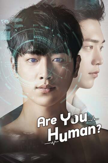 Poster of Are You Human?