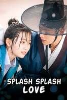 Poster of Splash Splash Love