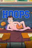 Poster of Hoops