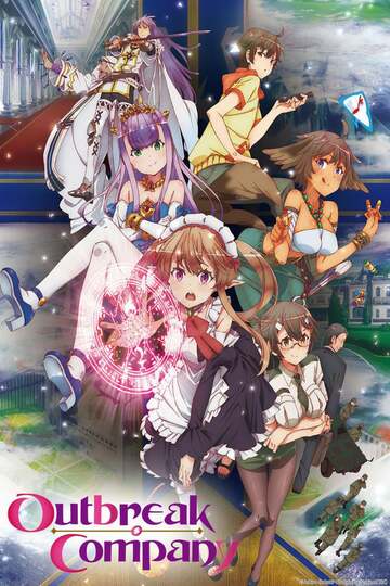 Poster of Outbreak Company