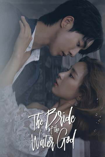 Poster of The Bride of Habaek
