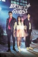 Poster of Bring It On, Ghost
